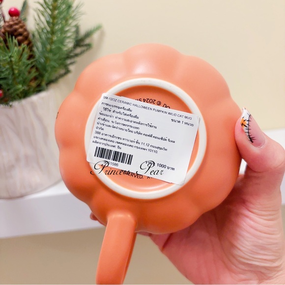 Starbucks Thailand 2024 Halloween Collection Pumpkin Cat Mug - Picture 6 of 8